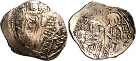John V Palaeologus, 1341-1391. Hyperpyron (Electrum, 24 mm, 2.61 g, 6 h), with Anna of Savoy and Andronicus III, Constantinopolis, 1341-1347. On the l...