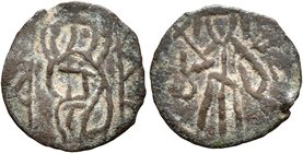John VIII Palaeologus, 1425-1448. Follaro (Bronze, 14 mm, 0.53 g, 9 h), Constantinopolis. Christ, nimbate, wearing mandorla, standing facing, raising ...