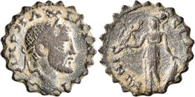 Byzantine Weights, Circa 5th-6th centuries. Weight of 1.5 Nomismata (?) (Bronze, 22 mm, 6.21 g, 12 h), a circular coin weight with serrated edge made ...