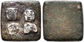 Byzantine Weights, Circa 4th-5th centuries. Weight of 4 Siliquae or 1/6 Nomisma (Bronze, 9x9 mm, 0.84 g), a square coin weight with plain edges. Drape...