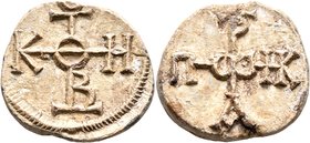 Uncertain patrikios (?), 7th-8th century AD. Seal (Lead, 28 mm, 18.37 g, 12 h). Cruciform monogram Θ(Є)OTOK(Є) BOHΘH ('Mother of God, help'). Rev. Cru...