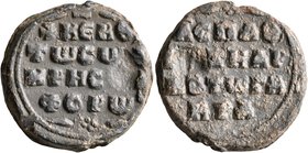 Christophoros Gabras, protospatharios and axiarchos, 11th century. Seal (Lead, 24 mm, 13.25 g, 12 h). +KЄ RΘ, / Tω Cω [Δ,] / XPHC[TO]/ΦOPω in four lin...