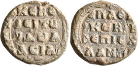 Basileios, spatharokoubikoularios and episkeptites tes Lamprou, 11th century. Seal (Lead, 20 mm, 6.11 g, 12 h). +KЄ RO/HΘEI Tω / Cω Δ૪Λ / RACIΛ in fou...