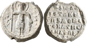 Philaretos Brachamios, protokouropalates and domestikos of the scholai of the East. Seal (Lead, 26 mm, 21.18 g, 12 h), circa 1070-1080. On the left, c...