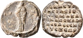 Basileios Apokapes, sebastos and doux of Edessa, 1081-1083. Seal (Lead, 24 mm, 13.12 g, 12 h). O / AΓ/I/O,-R/[ACI]/Λ, Saint Basil standing facing, nim...