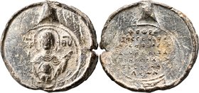 Nikephoros Doukas, sebastos, circa 1150-1175. Seal (Lead, 42 mm, 33.35 g, 1 h). MHP ΘV Nimbate Theotokos “Episkepsis”, raising both hands in prayer; m...