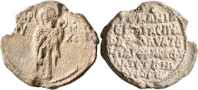 Nikephoros Alyates, kanikleios, circa mid 13th century. Seal (Lead, 35 mm, 20.67 g, 12 h). MP / ΘV - IC / XC The Mother of God “Hodegetria”, nimbate, ...
