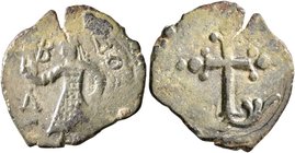 CRUSADERS. Edessa. Baldwin II, second reign, 1108-1118. Follis (Bronze, 21 mm, 2.81 g, 12 h). ΒΑΓΔΟΙN Count Baldwin II, dressed in chain-armour and co...