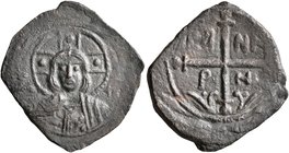 CRUSADERS. Antioch. Tancred, regent, 1101-1112. Follis (Bronze, 23 mm, 2.28 g, 6 h). Nimbate bust of Christ facing holding book of Gospels; in fields ...