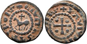 CRUSADERS. County of Tripoli. Raymond II, 1137-1152. AE (Bronze, 16 mm, 1.09 g, 3 h), 'Horse and Cross’ type. +RAMVNDVS COMS Small cross with four pel...