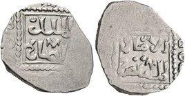 CRUSADERS. Crusader Imitations of Islamic Dirhams. Half Dirham (Silver, 12x14 mm, 1.33 g, 9 h), imitating an Ayyubid half dirham from Damascus, but wi...