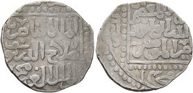 CRUSADERS. Crusader Imitations of Islamic Dirhams. Dirham (Silver, 19 mm, 2.84 g, 11 h), imitating an Ayyubid dirham from Damascus, citing the Ayyubid...