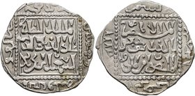 CRUSADERS. Crusader Imitations of Islamic Dirhams. Dirham (Silver, 22 mm, 2.79 g, 4 h), imitating an Ayyubid dirham from Damascus, citing the deceased...
