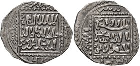 CRUSADERS. Crusader Imitations of Islamic Dirhams. Dirham (Silver, 23 mm, 2.88 g, 4 h), imitating an Ayyubid dirham from Damascus, citing the deceased...