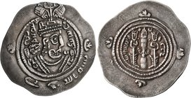 ISLAMIC, Umayyad Caliphate. temp. Mu'awiya I ibn Abi Sufyan, AH 41-60 / AD 661-680. Drachm (Silver, 33 mm, 4.00 g, 4 h), Arab-Sasanian type, SK (Sista...