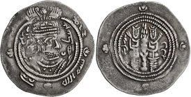 ISLAMIC, Umayyad Caliphate. temp. 'Abd al-Malik ibn Marwan, AH 65-86 / AD 685-705. Drachm (Silver, 32 mm, 4.00 g, 9 h), Arab-Sasanian type, Eastern Si...