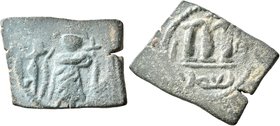 ISLAMIC, Umayyad Caliphate. temp. Mu'awiya I ibn Abi Sufyan, AH 41-60 / AD 661-680. Fals (Bronze, 14x20 mm, 3.28 g, 5 h), Arab-Byzantine type, uncerta...