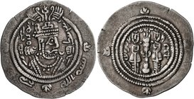 ISLAMIC, Umayyad Caliphate. temp. 'Abd al-Malik ibn Marwan, AH 65-86 / AD 685-705. Drachm (Silver, 31 mm, 3.88 g, 11 h), Arab-Sasanian type, Eastern S...