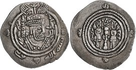 ISLAMIC, Umayyad Caliphate. temp. 'Abd al-Malik ibn Marwan, AH 65-86 / AD 685-705. Drachm (Silver, 31 mm, 3.91 g, 4 h), Arab-Sasanian type, Eastern Si...