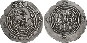 ISLAMIC, Umayyad Caliphate. temp. 'Abd al-Malik ibn Marwan, AH 65-86 / AD 685-705. Drachm (Silver, 32 mm, 3.95 g, 4 h), Arab-Sasanian type, Eastern Si...