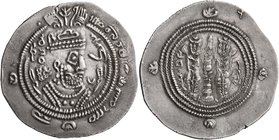 ISLAMIC, Umayyad Caliphate. temp. 'Abd al-Malik ibn Marwan, AH 65-86 / AD 685-705. Drachm (Silver, 31 mm, 3.99 g, 8 h), Arab-Sasanian type, Eastern Si...
