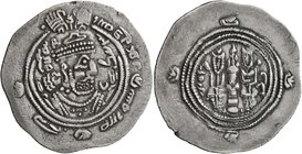 ISLAMIC, Umayyad Caliphate. temp. 'Abd al-Malik ibn Marwan, AH 65-86 / AD 685-705. Drachm (Silver, 32 mm, 3.85 g, 3 h), Arab-Sasanian type, Eastern Si...