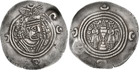 ISLAMIC, Umayyad Caliphate. temp. 'Abd al-Malik ibn Marwan, AH 65-86 / AD 685-705. Drachm (Silver, 34 mm, 3.50 g, 3 h), Arab-Sasanian type, governor A...