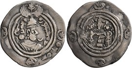 ISLAMIC, Umayyad Caliphate. temp. 'Abd al-Malik ibn Marwan, AH 65-86 / AD 685-705. Drachm (Silver, 28 mm, 3.17 g, 3 h), Arab-Armenian, uncertain mint ...