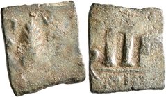 ISLAMIC, Umayyad Caliphate. Uncertain period (pre-reform), AH 41-77 / AD 661-697. Fals (Bronze, 15x16 mm, 4.00 g, 6 h), Pseudo-Byzantine, Class K, unc...
