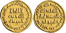 ISLAMIC, Umayyad Caliphate. temp. 'Abd al-Malik ibn Marwan, AH 65-86 / AD 685-705. Dinar (Gold, 19 mm, 4.29 g, 6 h), no mint name, AH 82 = AD 701/2. I...
