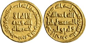 ISLAMIC, Umayyad Caliphate. temp. 'Abd al-Malik ibn Marwan, AH 65-86 / AD 685-705. Dinar (Gold, 19 mm, 4.25 g, 6 h), no mint name, AH 82 = AD 701/2. I...