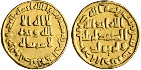 ISLAMIC, Umayyad Caliphate. temp. 'Abd al-Malik ibn Marwan, AH 65-86 / AD 685-705. Dinar (Gold, 18 mm, 4.23 g, 7 h), no mint name, AH 82 = AD 701/2. I...