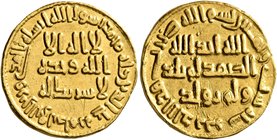 ISLAMIC, Umayyad Caliphate. temp. 'Abd al-Malik ibn Marwan, AH 65-86 / AD 685-705. Dinar (Gold, 19 mm, 4.17 g, 6 h), no mint name, AH 86 = AD 705. In ...