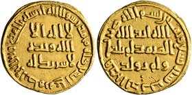ISLAMIC, Umayyad Caliphate. temp. al-Walid I ibn 'Abd al-Malik, AH 86-96 / AD 705-715. Dinar (Gold, 20 mm, 4.29 g, 6 h), no mint name, AH 89 = AD 707/...