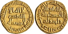 ISLAMIC, Umayyad Caliphate. temp. al-Walid I ibn 'Abd al-Malik, AH 86-96 / AD 705-715. Dinar (Gold, 19 mm, 4.29 g, 7 h), no mint name, AH 91 = AD 709/...