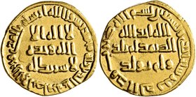 ISLAMIC, Umayyad Caliphate. temp. al-Walid I ibn 'Abd al-Malik, AH 86-96 / AD 705-715. Dinar (Gold, 20 mm, 4.22 g, 7 h), no mint name, AH 91 = AD 709/...
