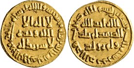 ISLAMIC, Umayyad Caliphate. temp. al-Walid I ibn 'Abd al-Malik, AH 86-96 / AD 705-715. Dinar (Gold, 20 mm, 4.28 g, 6 h), no mint name, AH 93 = AD 711/...