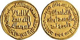 ISLAMIC, Umayyad Caliphate. temp. al-Walid I ibn 'Abd al-Malik, AH 86-96 / AD 705-715. Dinar (Gold, 20 mm, 4.31 g, 3 h), no mint name, AH 94 = AD 712/...