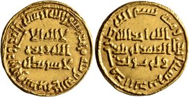 ISLAMIC, Umayyad Caliphate. temp. 'Umar ibn Abd al-Aziz, AH 99-101 / AD 717-720. Dinar (Gold, 20 mm, 4.24 g, 10 h), no mint name, AH 101 = AD 719/720....