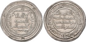 ISLAMIC, Umayyad Caliphate. Temp. Hisham ibn 'Abd al-Malik, AH 105-125 / AD 724-743. Dirham (Silver, 28 mm, 2.86 g, 6 h), al-Mubaraka, AH 108 = AD 726...