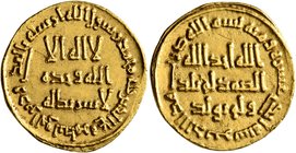 ISLAMIC, Umayyad Caliphate. Temp. Hisham ibn 'Abd al-Malik, AH 105-125 / AD 724-743. Dinar (Gold, 20 mm, 4.28 g, 6 h), no mint name, AH 111 = AD 729/7...