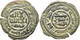 ISLAMIC, Umayyad Caliphate. temp. Marwan II ibn Muhammad, AH 127-132 / AD 744-750. Fals (Bronze, 21 mm, 2.16 g, 10 h), citing the governor Ishak ibn M...