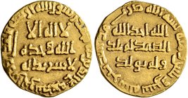 ISLAMIC, Umayyad Caliphate. temp. Marwan II ibn Muhammad, AH 127-132 / AD 744-750. Dinar (Gold, 19 mm, 4.00 g, 7 h), uncertain mint, AH 132 = AD 749/7...