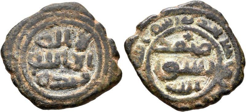 ISLAMIC, Umayyad Caliphate. Uncertain period (post-reform), AH 77-132 / AD 697-7...