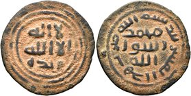 ISLAMIC, Umayyad Caliphate. Uncertain period (post-reform), AH 77-132 / AD 697-750. Fals (Bronze, 25 mm, 3.48 g, 6 h), Ludd (Lod), circa AH 78-99 = AD...