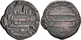ISLAMIC, 'Abbasid Caliphate. temp. Al-Mansur, AH 136-158 / AD 754-775. Fals (Bronze, 21 mm, 3.60 g, 7 h), citing the governor (Ostikan in Armenian) Ya...