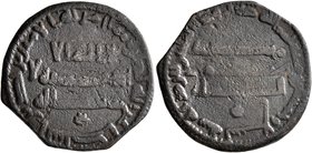 ISLAMIC, 'Abbasid Caliphate. temp. Al-Mansur, AH 136-158 / AD 754-775. Fals (Bronze, 22 mm, 4.20 g, 6 h), citing the governor (Ostikan in Armenian) Ya...