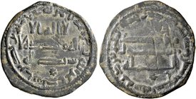 ISLAMIC, 'Abbasid Caliphate. temp. Al-Mansur, AH 136-158 / AD 754-775. Fals (Bronze, 24 mm, 4.28 g, 7 h), citing the governor ('Ostikan' in Armenian) ...
