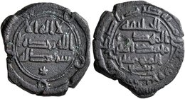ISLAMIC, 'Abbasid Caliphate. Al-Mahdi, AH 158-169 / AD 775-785. Fals (Bronze, 18 mm, 3.20 g, 9 h), citing the caliph al-Mahdi, Istakhr, AH 167 = AD 78...