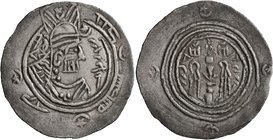 ISLAMIC, 'Abbasid Caliphate. temp. Al-Mahdi, AH 158-169 / AD 775-785. Drachm (Silver, 32 mm, 3.86 g, 11 h), Eastern Sistan series, citing Khalid, Sist...